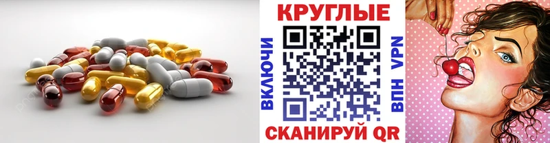 Ecstasy Cube  Мостовской 