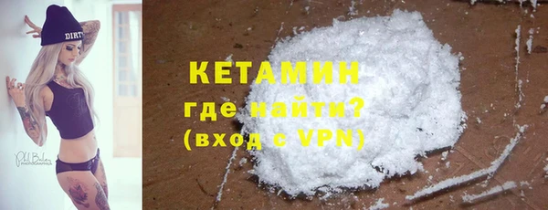 гашик Елизово