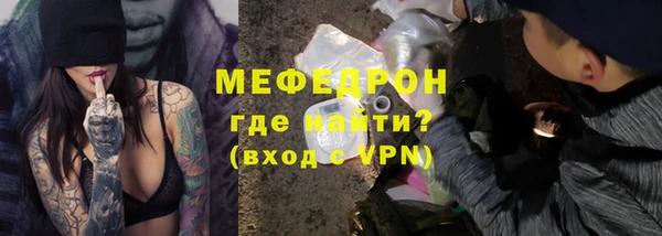 гашик Елизово