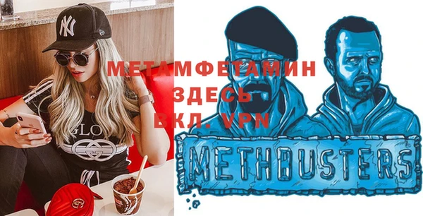 гашик Елизово