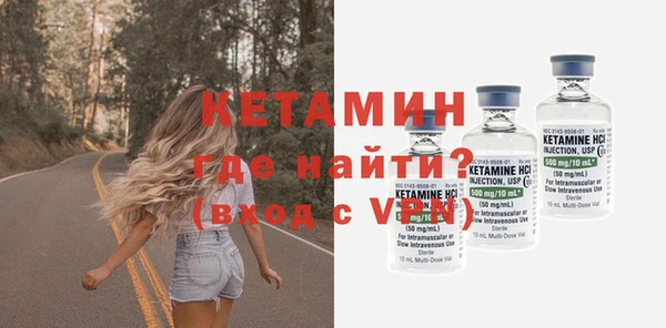 гашик Елизово