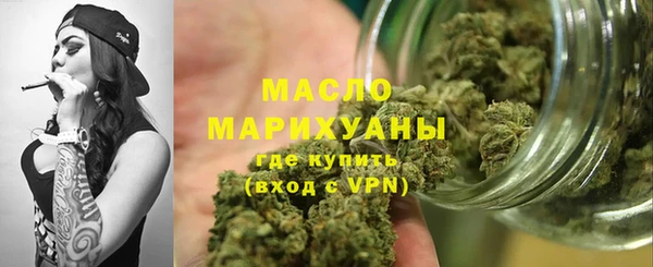 гашик Елизово