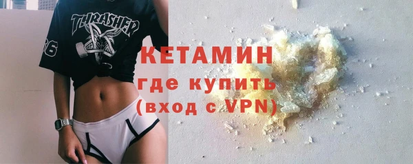 гашик Елизово